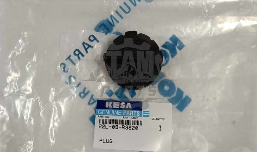 Buson vas expansiune radiator Komatsu