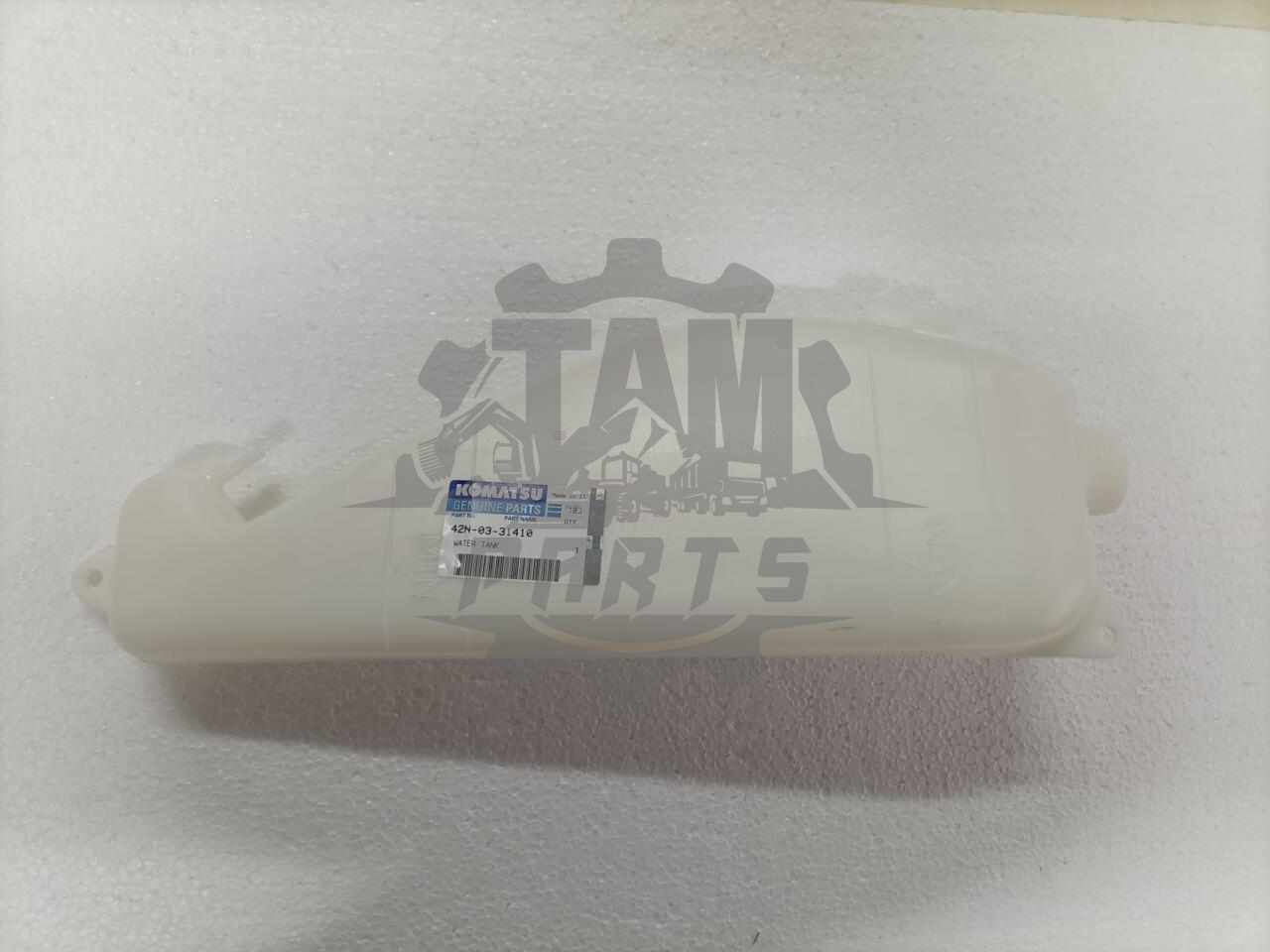 Vas expansiune radiator Komatsu