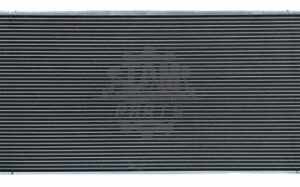 Radiator racire caterpillar