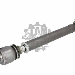 Capat de bara cu bieleta Caterpillar