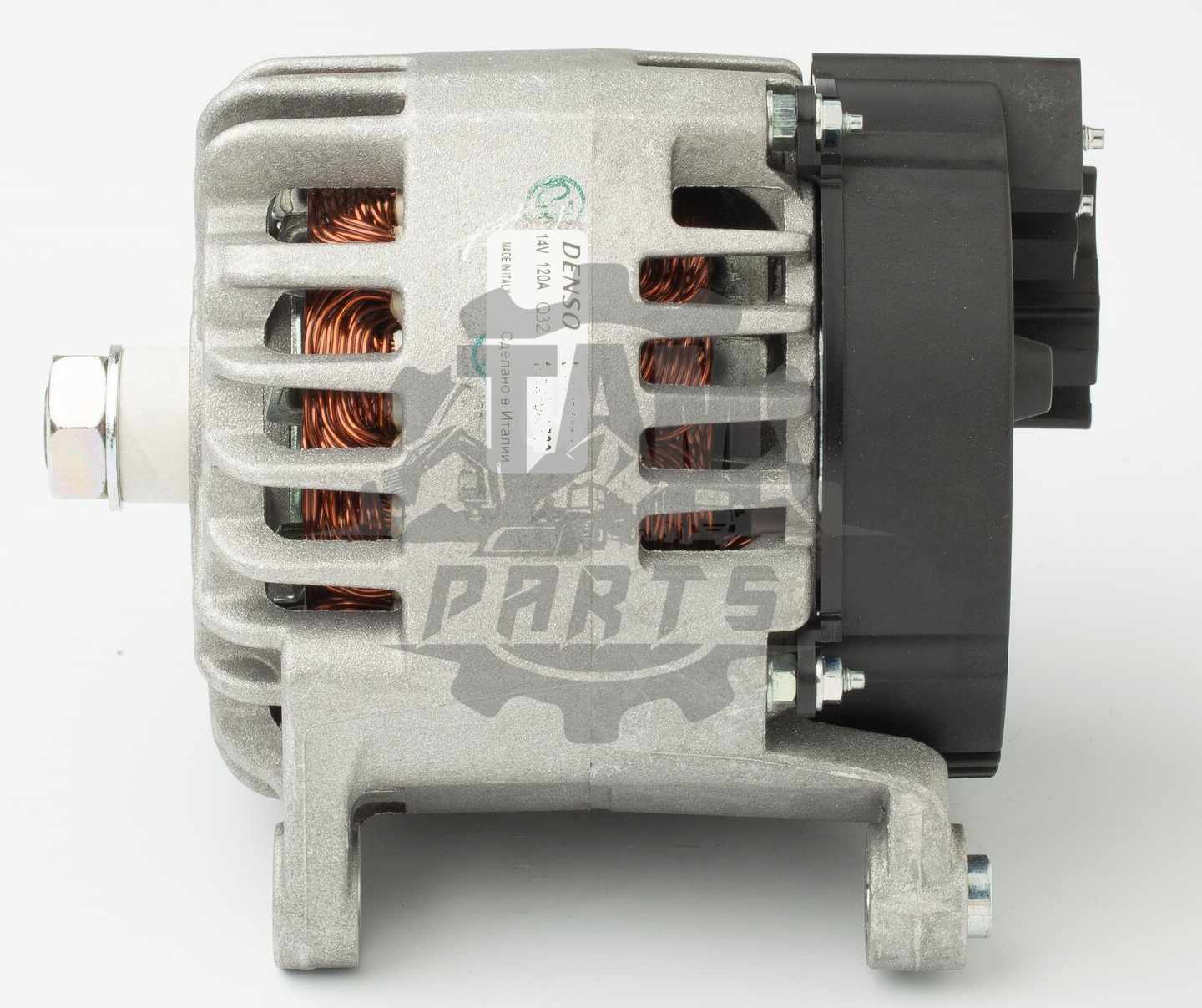 Alternator caterpillar