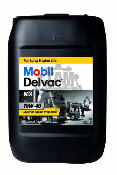 Uleiuri de motor MOBIL 15W40 20L