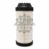 Filtrul de aer Donaldson P778984 ofera o protectie maxima pentru motorul tau industrial si opreste eficient praful si impuritatile garantand o functionare perfecta zi de zi